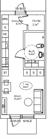 Verkstadsvägen, Örsundsbro - Foto 5
