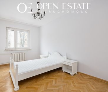 Warszawa, Wola, Odolany, Grabowska - Фото 1