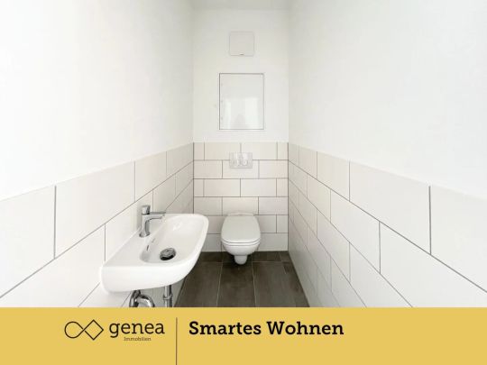 Urbanes Wohnen inmitten der Natur | Green Tower | Erstbezug | Unbefristet - Photo 1