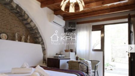 APPARTMENT for Rent 300€ - Photo 3