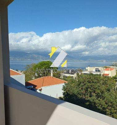 Διαμέρισμα 105 τ.μ. - Photo 1