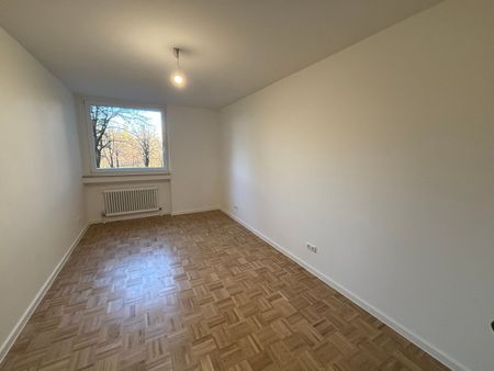 Moderne 2-Zimmer-Wohnung in Zentraler Lage von Neuperlach - Photo 3