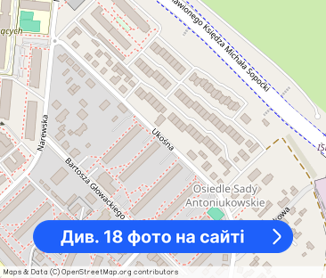 Super 3 pokojowe mieszkanie Bez prowizji !!! Białystok Antoniuk - Фото 1