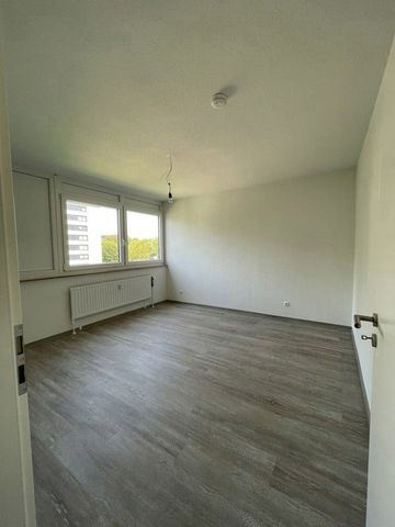 Hier fühlen Sie sich wohl: ansprechende 2,5-Zimmer-Wohnung - Foto 4