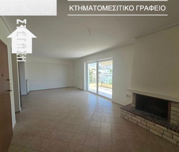 Διαμέρισμα για ενοικίαση Άνω Γλυφάδα (Γλυφάδα) - Photo 1