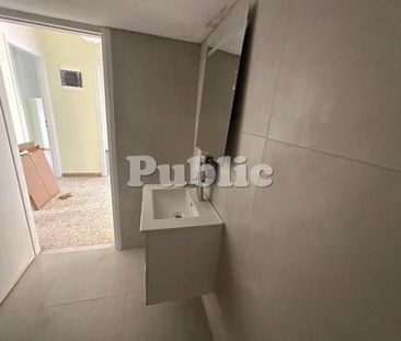 Διαμέρισμα για ενοικίαση Κορυδαλλός - Photo 2