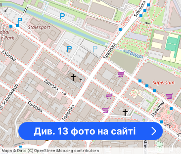 Nowoczesne mieszkanie w centrum Katowic na ul. Mickiewicza ! - Фото 1