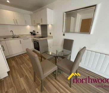 Lexington Gardens, Park Central, Edgbaston, Birmingham, B15 - Photo 6