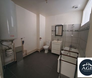 Location Appartement 2 pièces 37m² NOGENT LE ROI 28210 - Photo 1