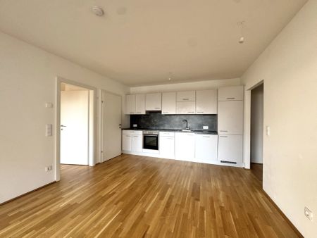 In Ruhelage nähe U1 Kagraner Platz - Foto 4