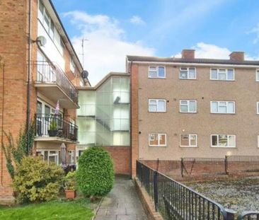 Islington, Halesowen, Halesowen, B63 - Photo 6