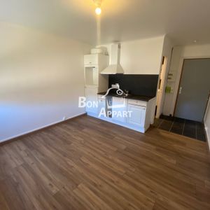 Appartement 1 pièce à Serrouville - Photo 2