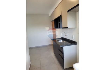 APARTAMENTO NO CONDOMINIO TRIX HOME HORTO - Photo 5