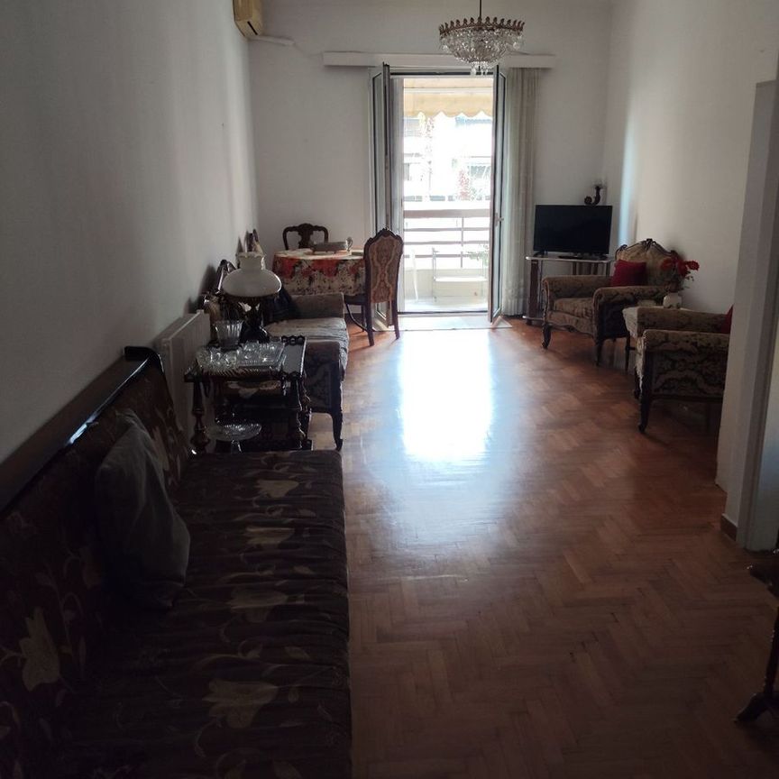 Διαμέρισμα για ενοικίαση Εδέμ (Παλαιό Φάληρο) - Photo 1