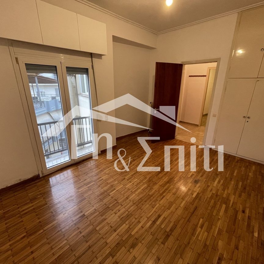 Γκαρσονιέρα προς ενοικίαση 280 € - Φωτογραφία 1