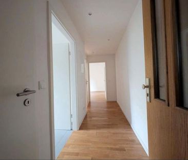 2 Zimmerwohnung ab sofort - Photo 1