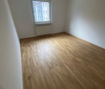 Nachmieter gesucht für gemütliche Wohnung - Photo 1