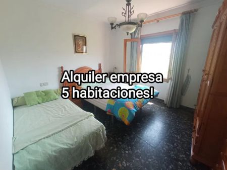 Alquiler de chalet adosado en A-355 - Photo 3