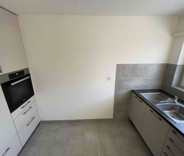 3 Zimmer, 70 m², EG - Photo 3