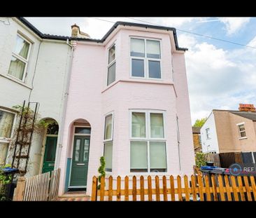 1 bedroom in a house share to rent - Photo 5