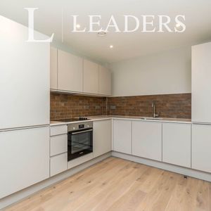 1 bedroom apartment to rent Compass Point, 450 Romsey Road, Southampton, SO16 - Photo 2