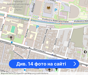 Nowe! 2 pokoje, bez prowizji! - Św.Pawła 10, 100m do UŚ - od zaraz! - Фото 1