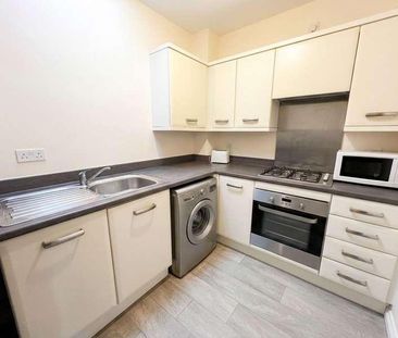 Signals Drive, Coventry, CV3 - Photo 4