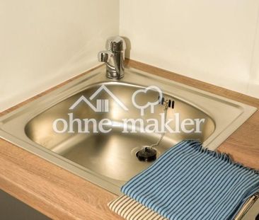 Möbliertes Apartment mit Einbauküche in Karlsruhe-Durlach – ALL-IN-... - Photo 1