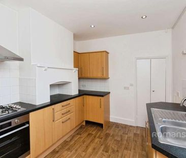 Buckhurst Road, Frimley Green, Camberley, GU16 - Photo 5