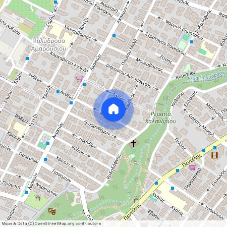 Χαλάνδρι (Πολύδροσο)