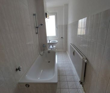 WG-geeignet / Am Campus - Photo 3