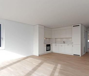 Top moderne Wohnung im Kreis 9, Zürich Albisrieden - Foto 2