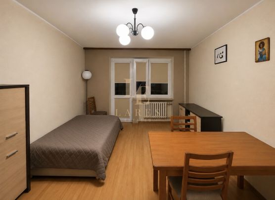 3 niezależne pokoje | Dla studentów | Balkon - Фото 1