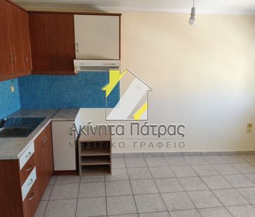 Διαμέρισμα για ενοικίαση Άγιος Αλέξιος (Πάτρα) - Photo 4