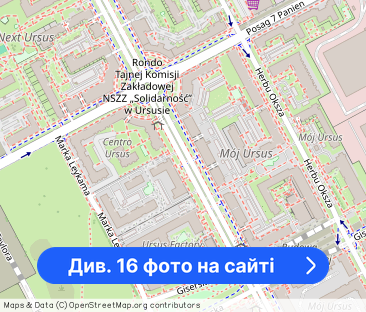 Ursus Factory: M2 z balkonem,garażem i komórką, Habicha – 0% prowizji! - Фото 1