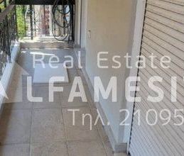 Διαμέρισμα για ενοικίαση - Κερατσίνι - Φωτογραφία 4
