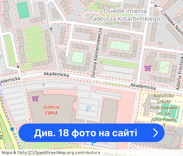 Na wynajem - 3 pokojowe, Przylesie - Фото 1