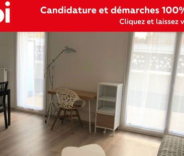 Appartement à louer 1 pièce • Villiers-sur-Marne - Photo 5