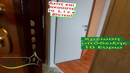 Διαμέρισμα για ενοικίαση Κάστρα (Άνω Πόλη) - Photo 4