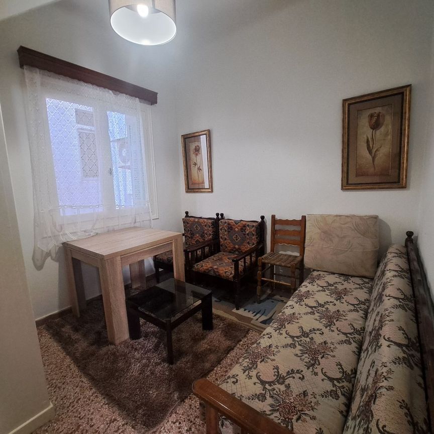 Διαμέρισμα για ενοικίαση Κέντρο (Λαμία) - Photo 1