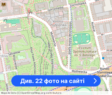 Mieszkanie do wynajęcia, 80 m², 3 pokoje Warszawa Śródmieście - Фото 1