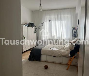 TAUSCHWOHNUNG Lichtdurchflutete 1,5 Zimmer Wohnung in Düsseldorf Fl... - Photo 1