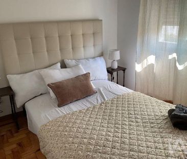 Lisboa, Lisbon - Photo 3