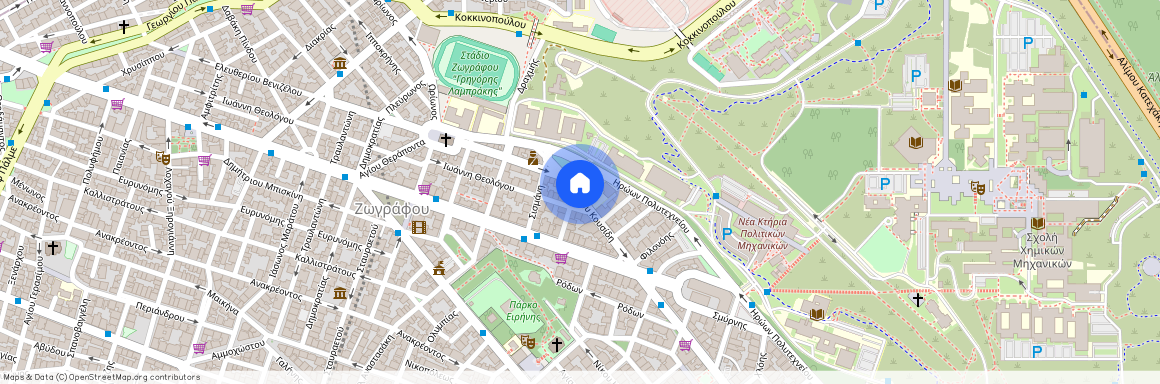 Ζωγράφου (Κέντρο)