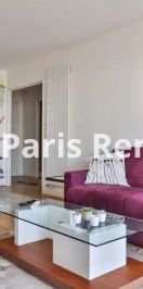 1 chambre, Courbevoie COURBEVOIE - Photo 1