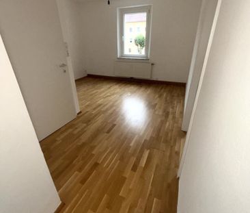 Sonnendurchflutete 2-Zimmer-Wohnung mit herrlichem Grünblick im bel... - Photo 5