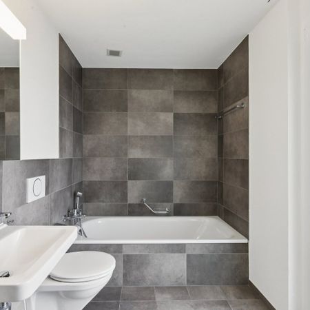 2.5 Zimmer, 72 m², EG - Photo 4