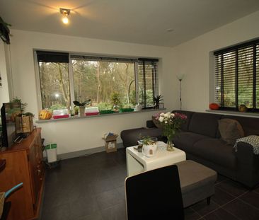 Appartement te huur: Van den Hamhof 21-C 6741 EW Lunteren - Photo 4