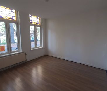 Den Bosch, 5211SE, Zuid Willemsvaart - Photo 1