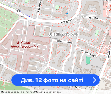3 pokoje z balkonem - ul. Strumykowa przy Crs - Фото 1